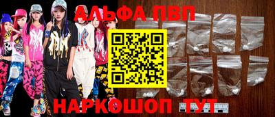 экстази Донской
