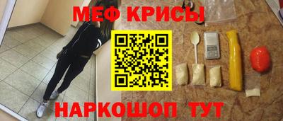 соль ск Донецк