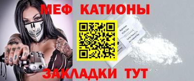 apvp Дубна