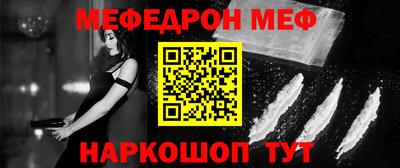 apvp Дубна