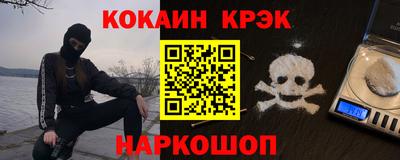 apvp Дубна