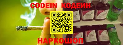 apvp Дубна