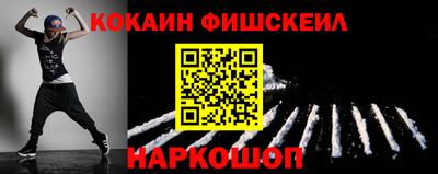 экстази Донской