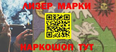 экстази Донской