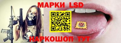 apvp Дубна