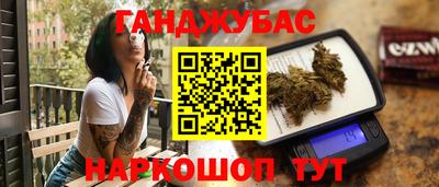 apvp Дубна