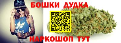 соль ск Донецк