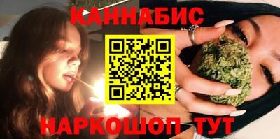 соль ск Донецк
