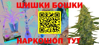 экстази Донской