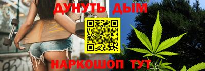 экстази Донской