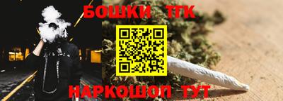 экстази Донской