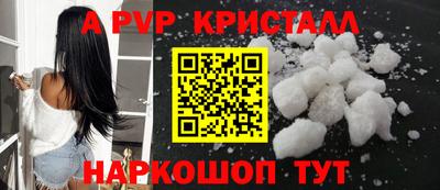 экстази Донской