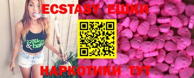 apvp Дубна