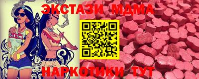 apvp Дубна