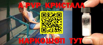 экстази Донской