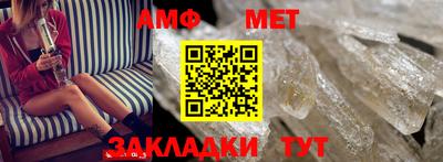 apvp Дубна