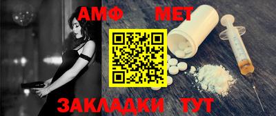 экстази Донской