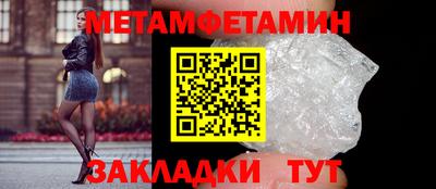 экстази Донской