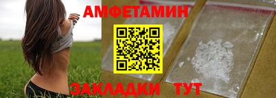 экстази Донской