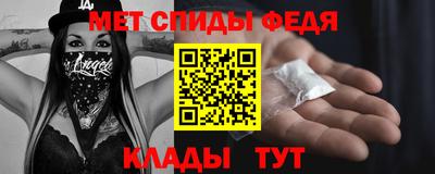экстази Донской