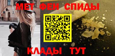 apvp Дубна