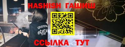 apvp Дубна