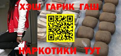 apvp Дубна