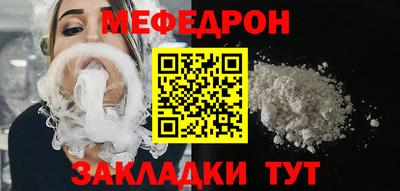 apvp Дубна