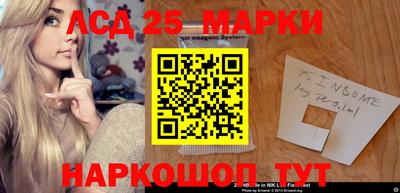 экстази Донской