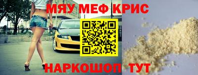 экстази Донской