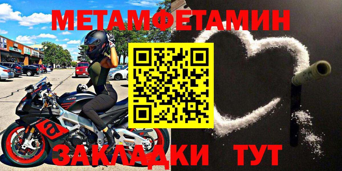 Экстази Лесозаводск